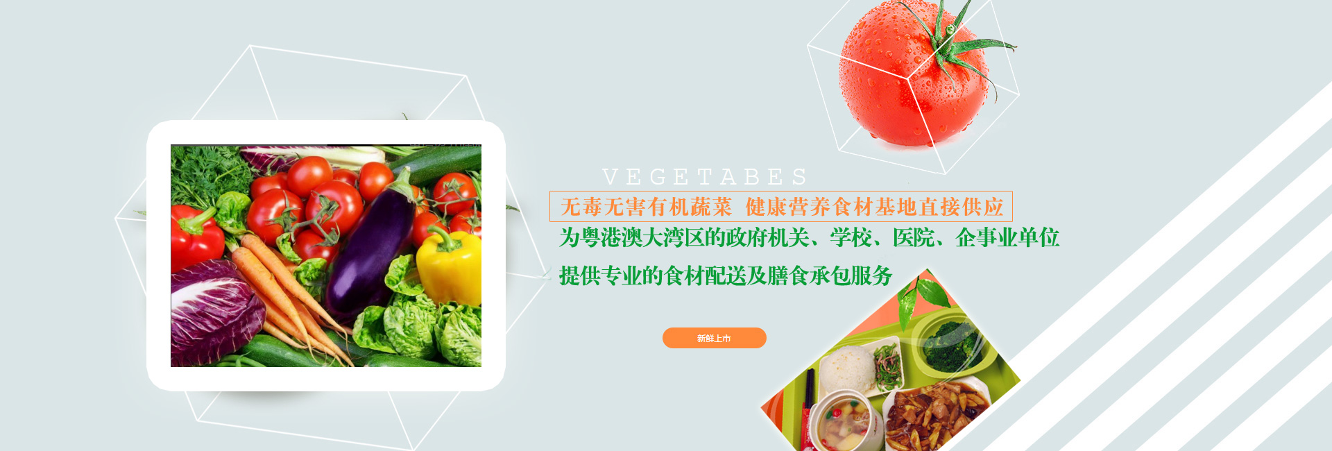 幻燈片三